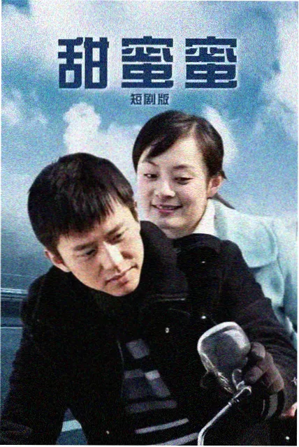 歌手2026-影视大全在线看免费观看